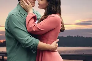 Не бойся, верь, люби